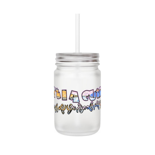 Graphic "Cutie" Mason Jar