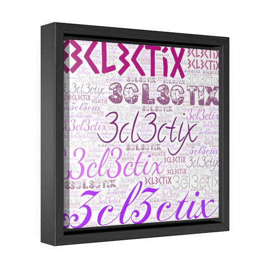 Branded Gallery Canvas Wraps, Square Frame