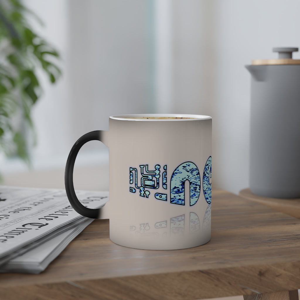 Graphic "Nerd" Color-Changing Mug, 11oz