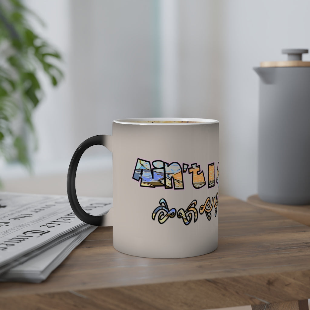 Graphic "Cutie" Color-Changing Mug, 11oz