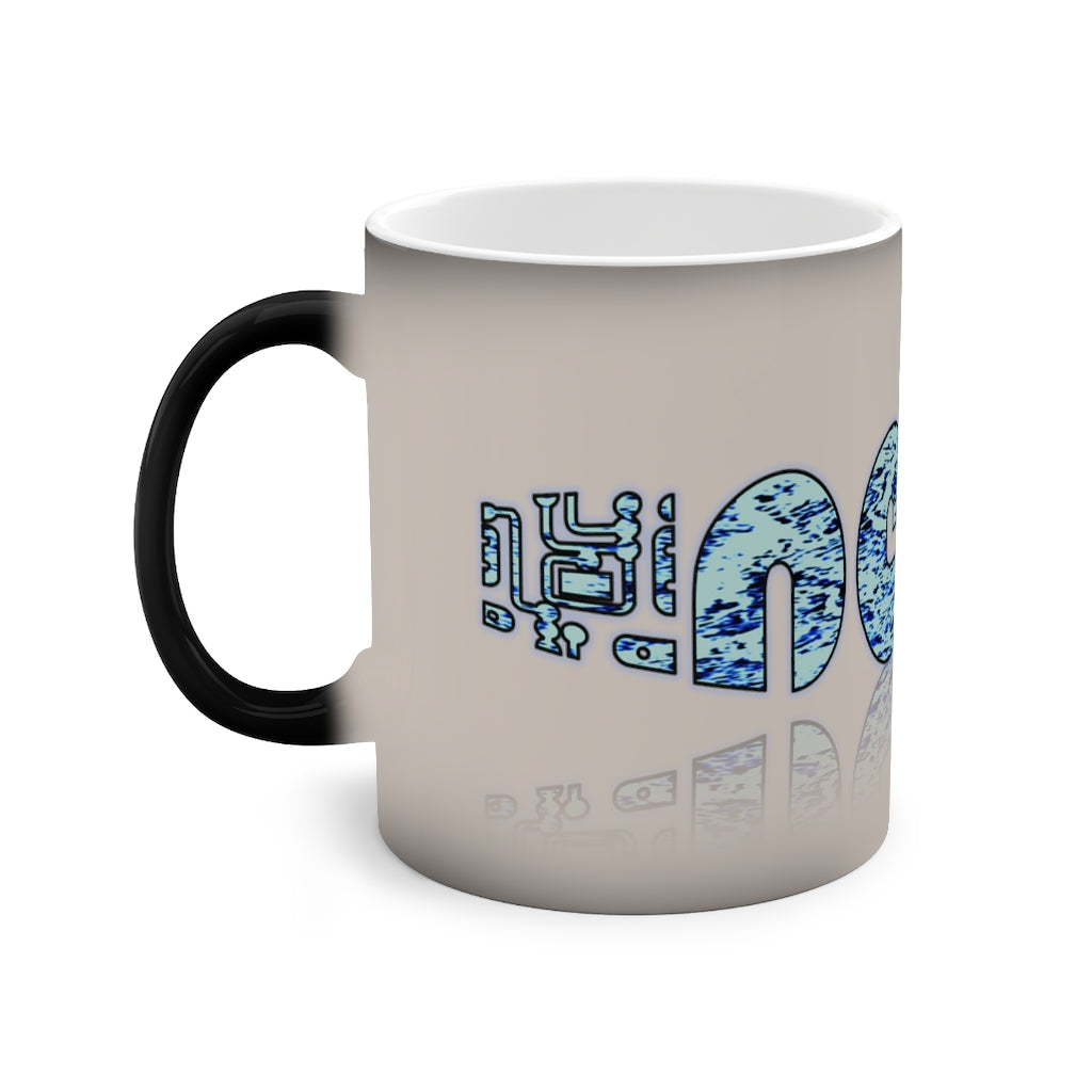 Graphic "Nerd" Color-Changing Mug, 11oz