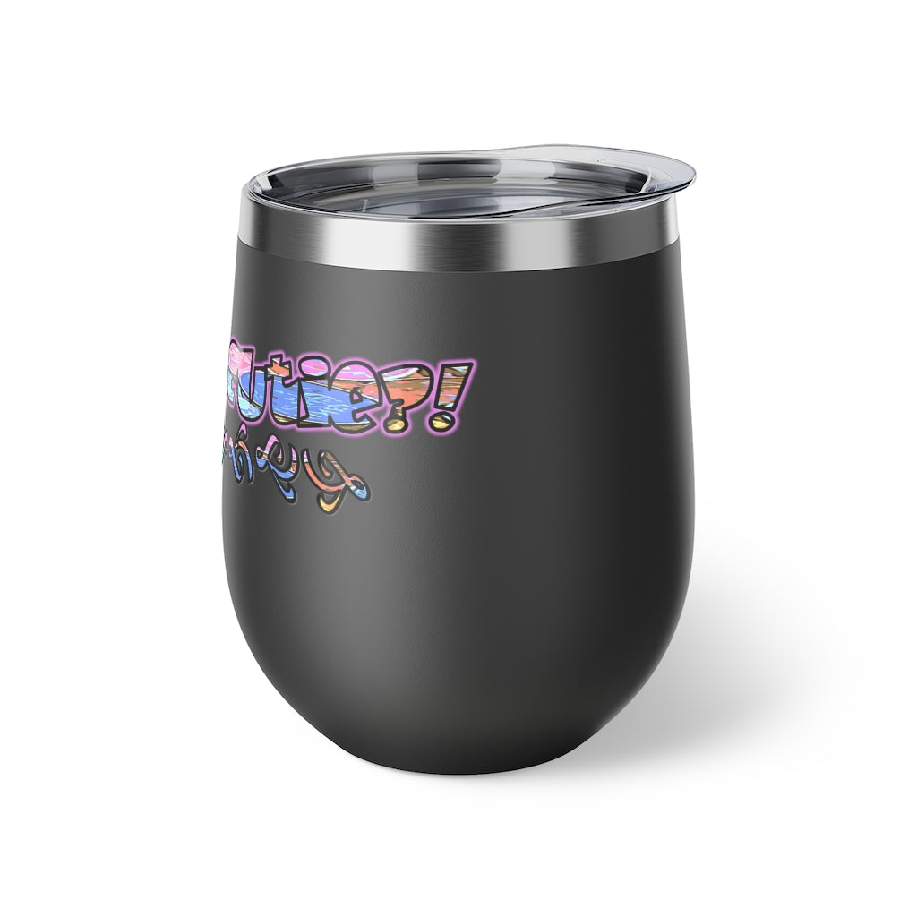 Graphic "Cutie" Copper Vacuum Insulated Cup, 12oz