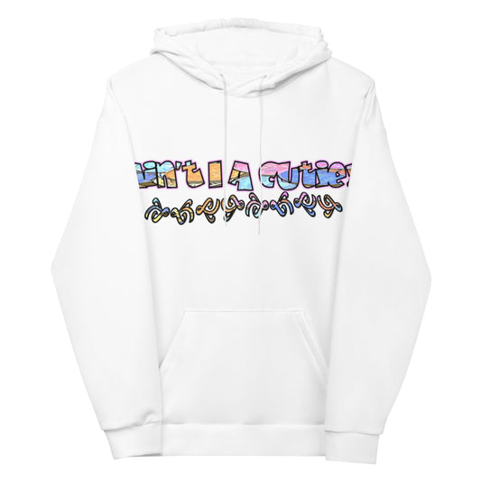 Graphic "Cutie" Unisex Hoodie