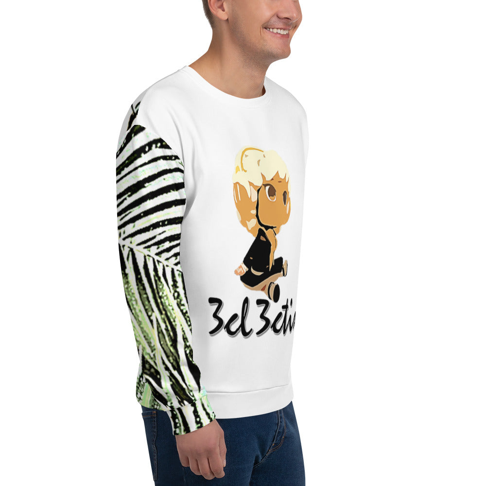 Branded Tropical Unisex Sweatshirt