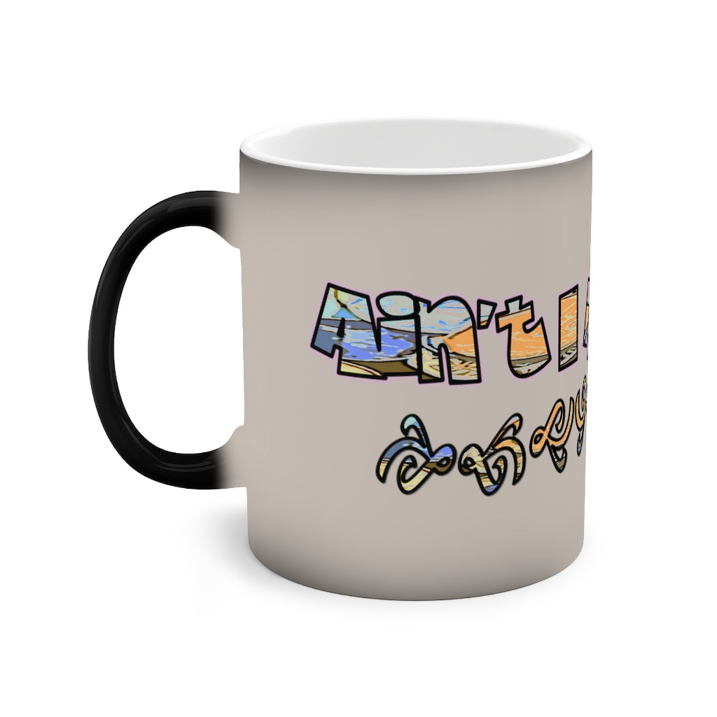 Graphic "Cutie" Color-Changing Mug, 11oz