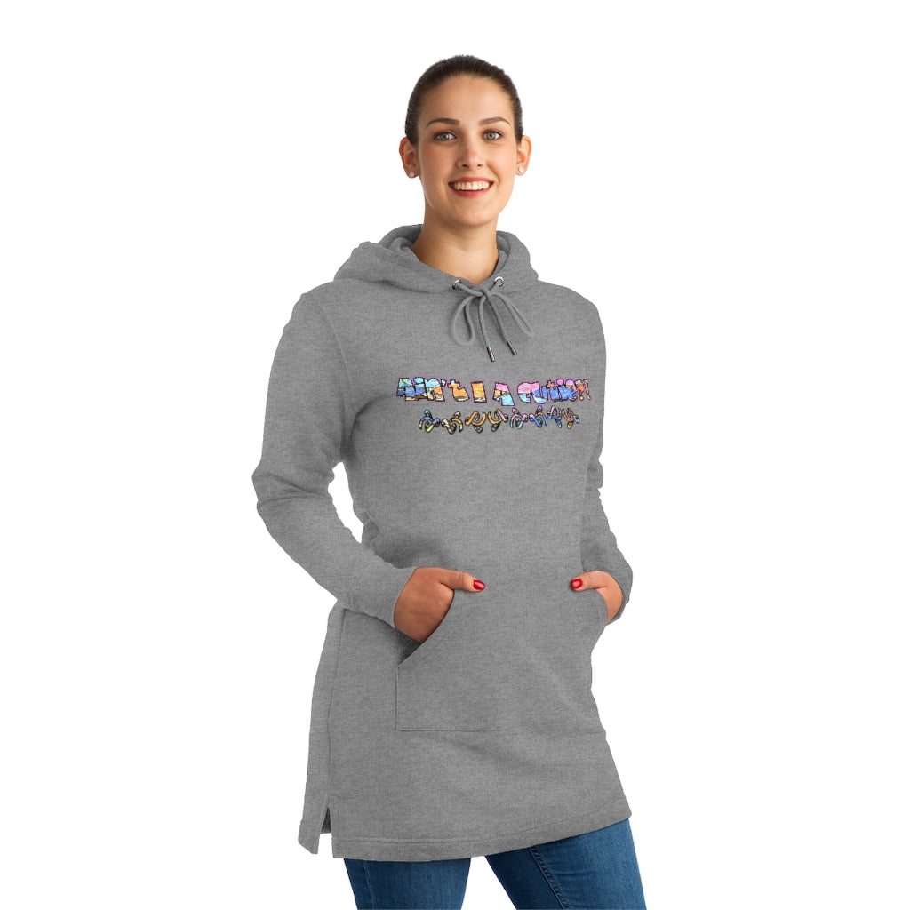 Graphic "Cutie"  Streeter Hoodie Dress