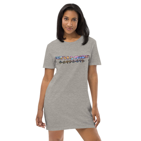 Graphic "Cutie" Organic cotton t-shirt dress