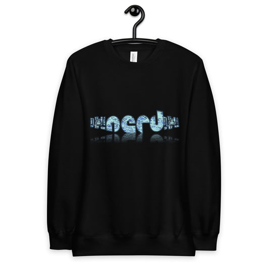 Graphic "Nerd" Unisex fashion sweatshirt