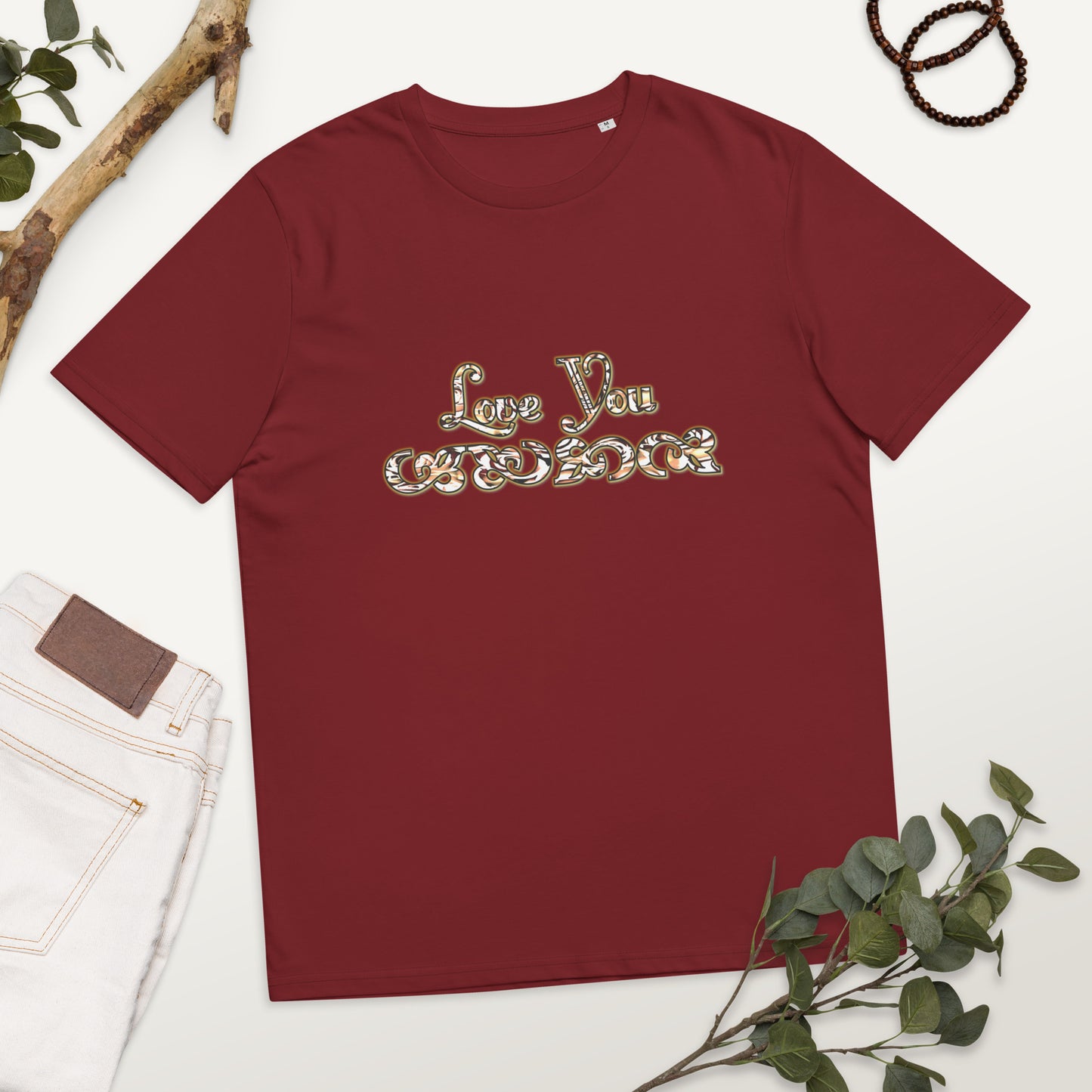 Graphic "Love You" Unisex organic cotton t-shirt