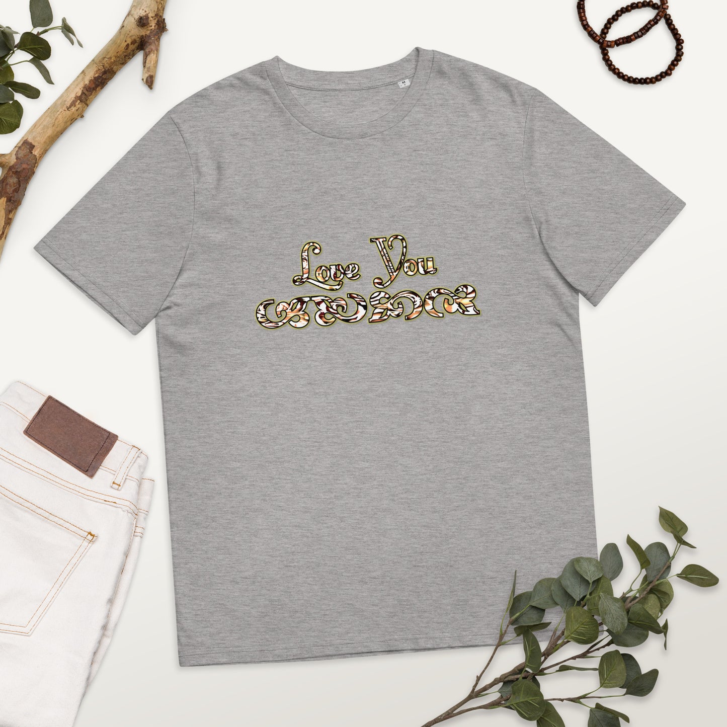 Graphic "Love You" Unisex organic cotton t-shirt