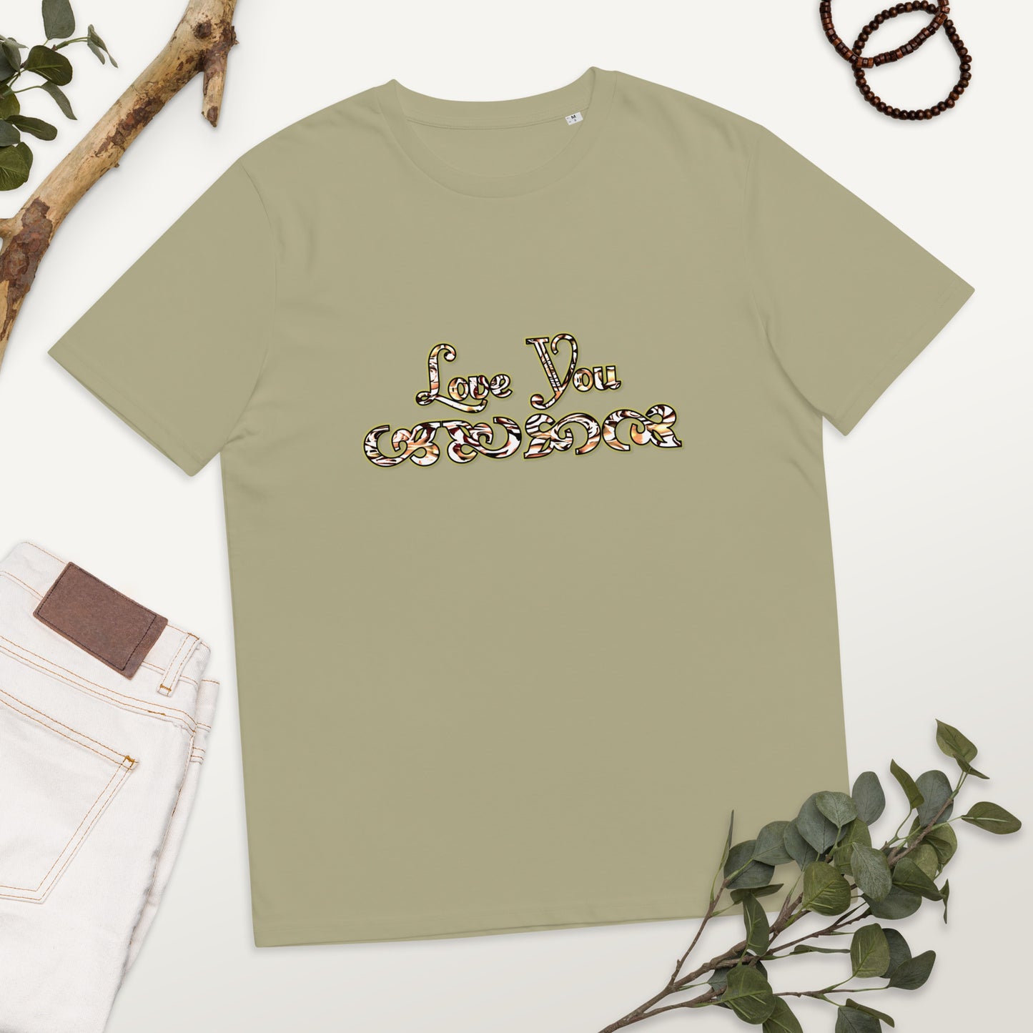 Graphic "Love You" Unisex organic cotton t-shirt