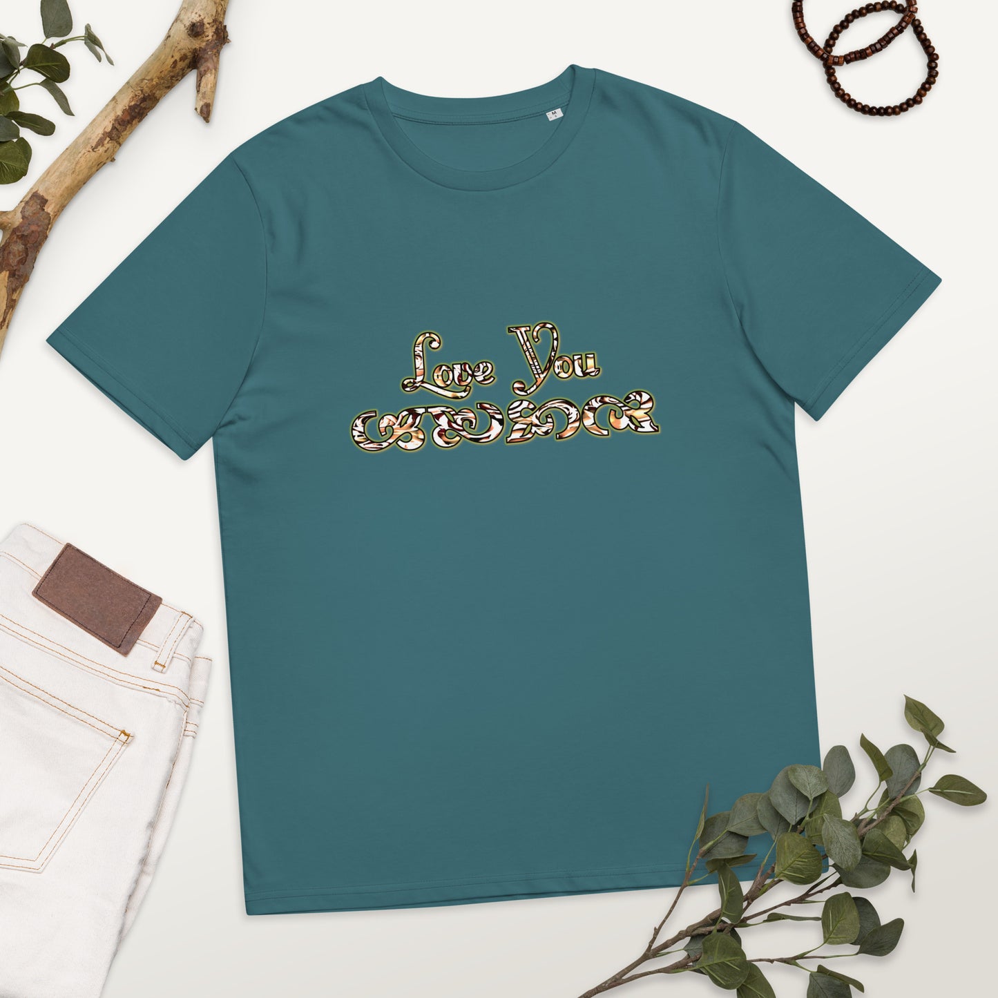 Graphic "Love You" Unisex organic cotton t-shirt