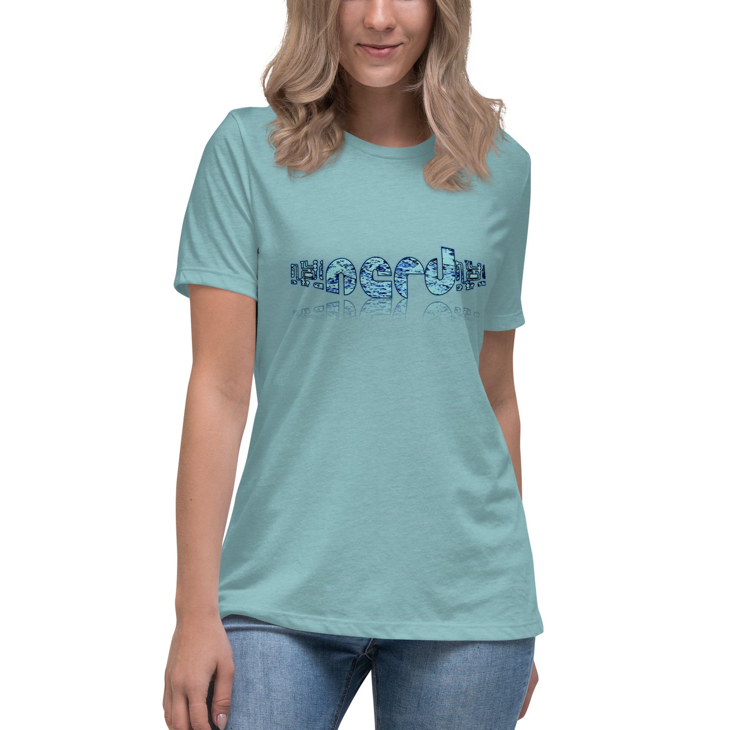 Graphic "Nerd" Women's Relaxed T-Shirt